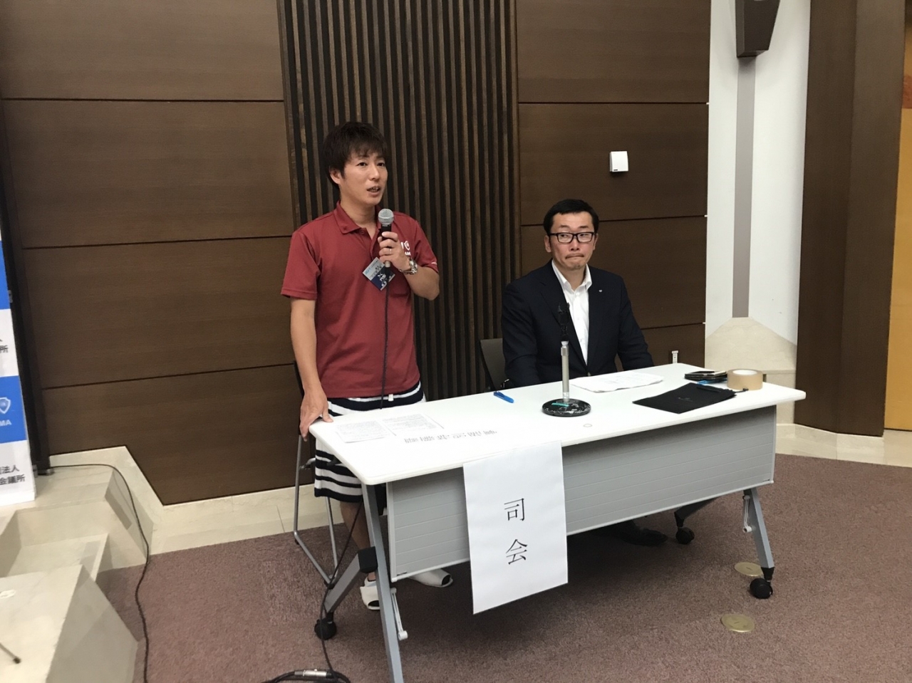 オリエン研修1日目_18
